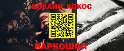 амф Волжск
