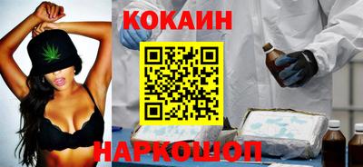 мефедрон Волжский