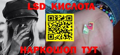 мефедрон Волжский