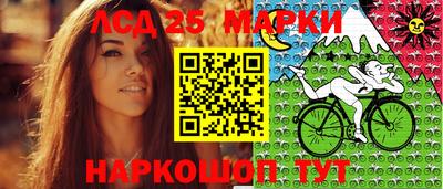мдма Волгодонск