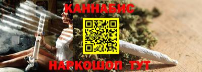 мдма Волгодонск