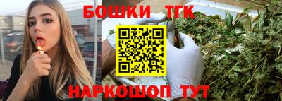 мефедрон Волжский