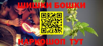 амф Волжск