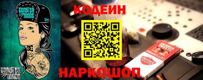 мефедрон Волжский