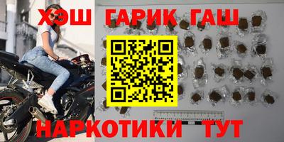 дурь Малгобек