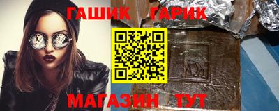 мефедрон Волжский