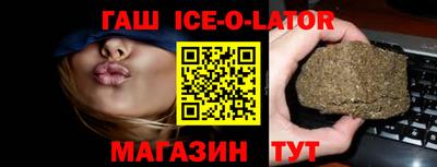 мефедрон Волжский