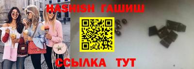 мдма Волгодонск