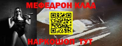 герыч Малоярославец