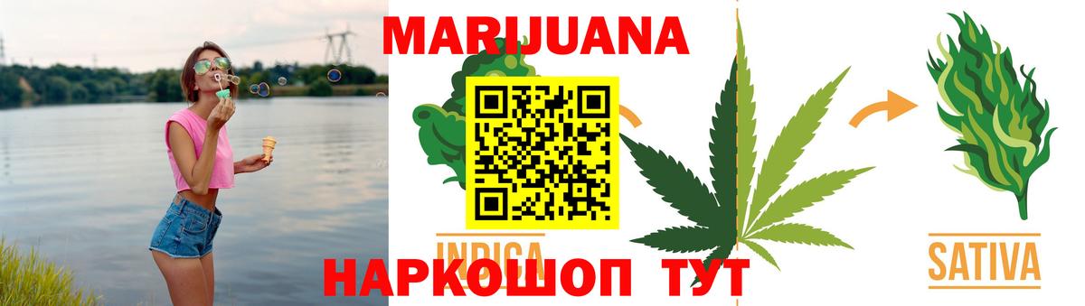 МДМА Трёхгорный
